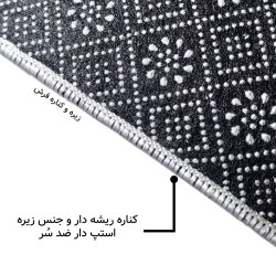 فرش مخمل نادی طرح سنتی کد o156